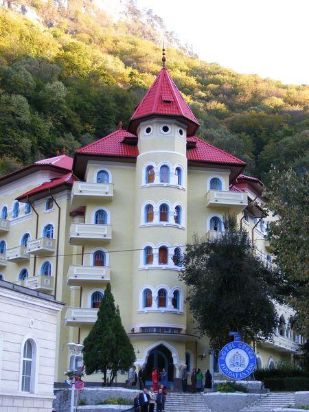 Hotel Cerna