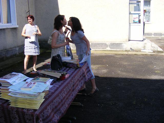 Festivitate de premiere