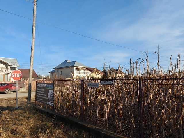 IMG-20260215-WA0027