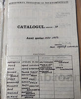 catalog 1981-1982
